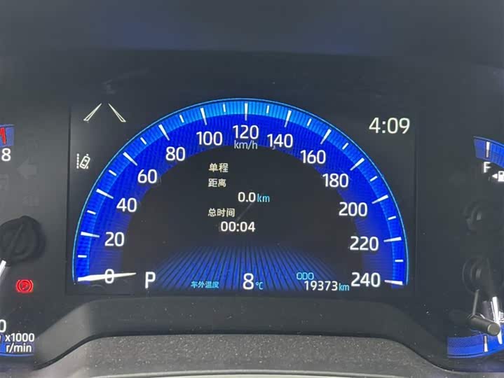 Фото 5 - Toyota Corolla Cross