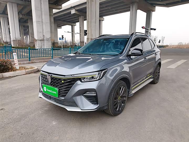 Фото 1 - Roewe RX5 Hybrid