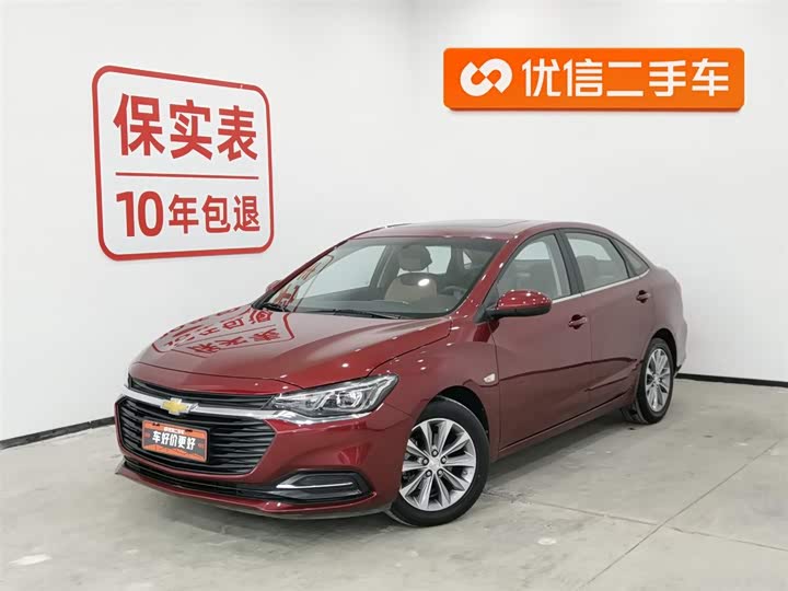 Фото 1 - Chevrolet Monza