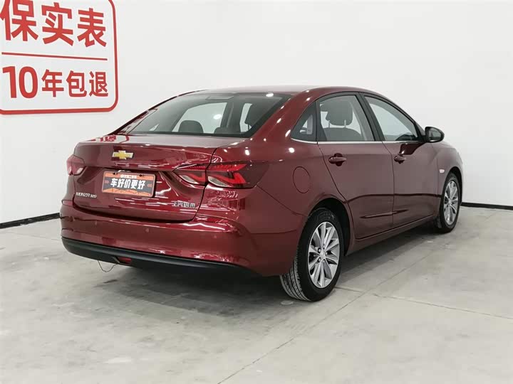 Фото 2 - Chevrolet Monza