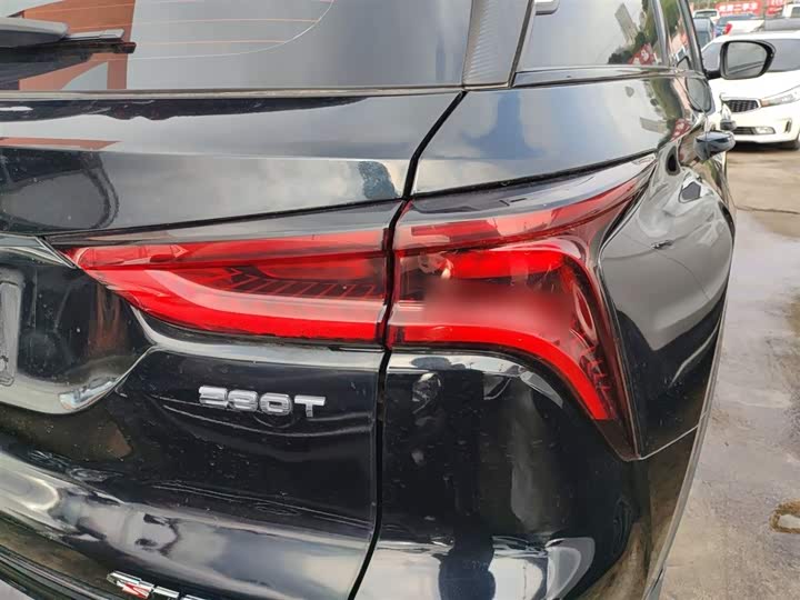 Фото 8 - Changan CS75 Plus