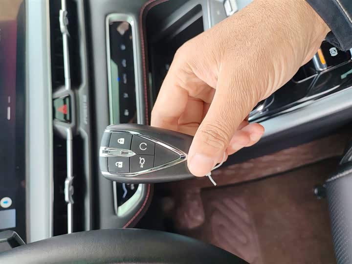 Фото 9 - Changan CS75 Plus