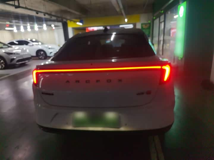 Фото 6 - BAIC Arcfox Alpha S