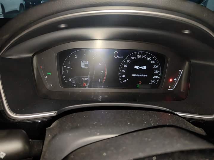 Фото 4 - Honda Integra