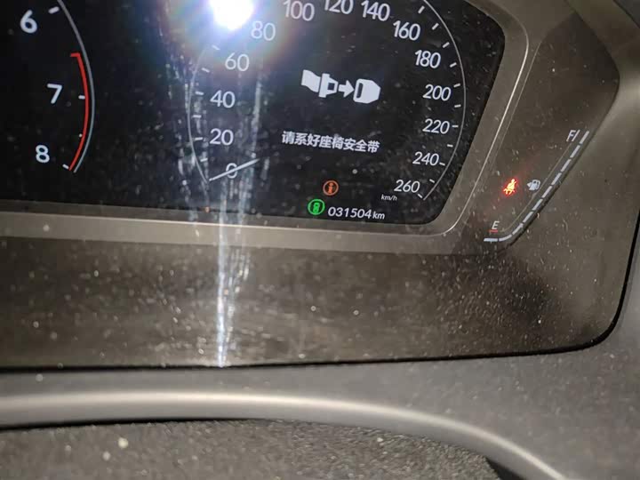 Фото 5 - Honda Integra