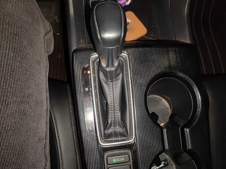 Фото 7 - Honda Integra