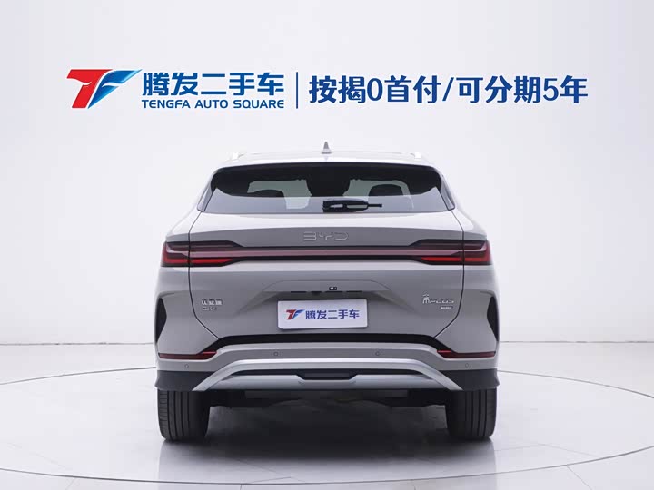 Фото 4 - BYD Song Plus Hybrid/EV