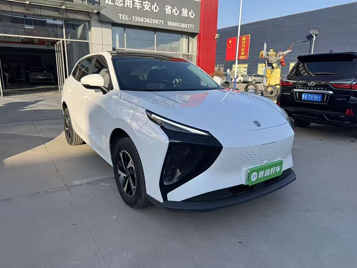 Фото 3 - Dongfeng Forthing Leiting