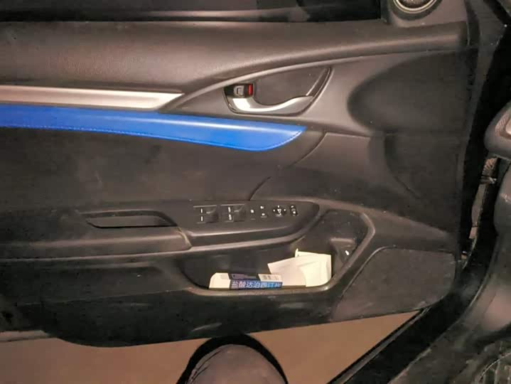 Фото 7 - Honda Civic