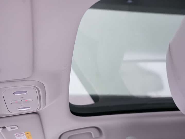 Фото 5 - Leapmotor B10