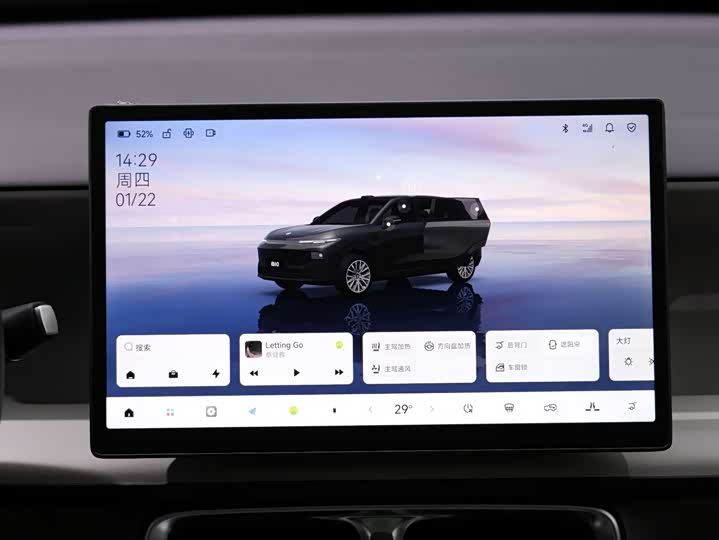 Фото 8 - Leapmotor B10