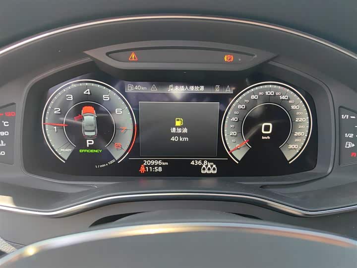 Фото 4 - Audi A6L