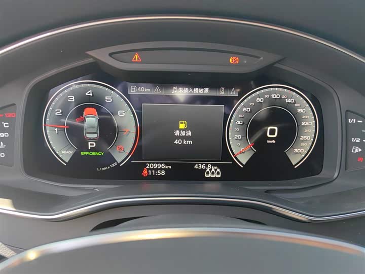 Фото 5 - Audi A6L