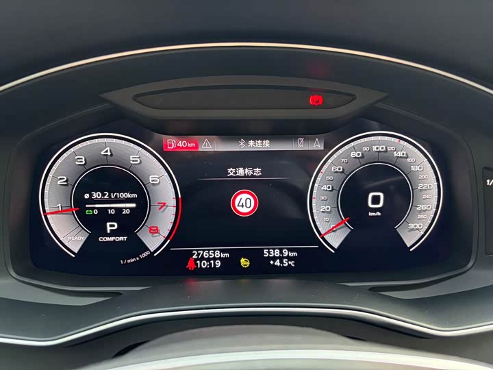 Фото 8 - Audi A6L