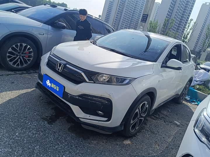 Фото 1 - Honda XR-V