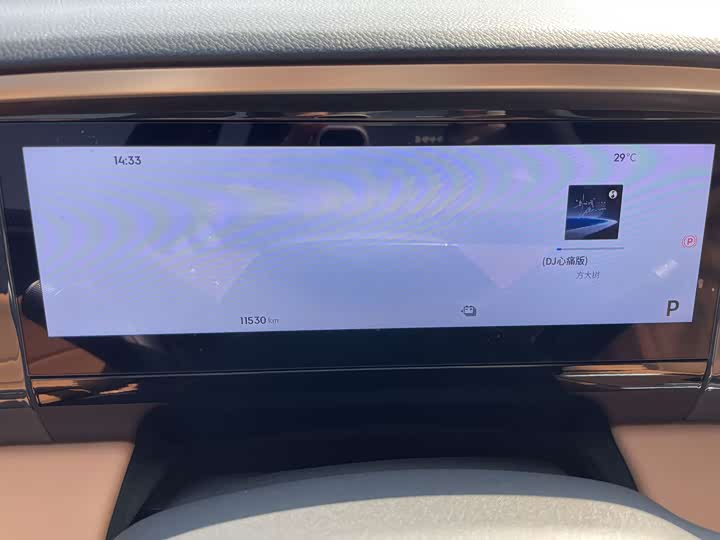 Фото 4 - Geely Galaxy L7