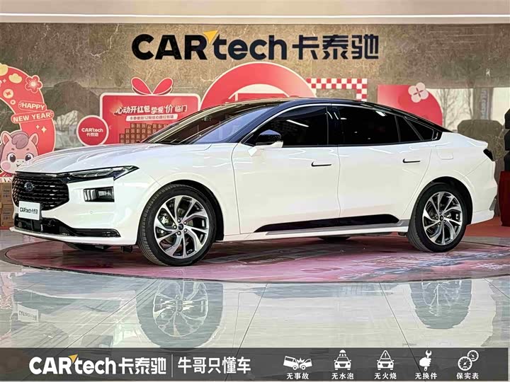 Фото 1 - Ford Mondeo