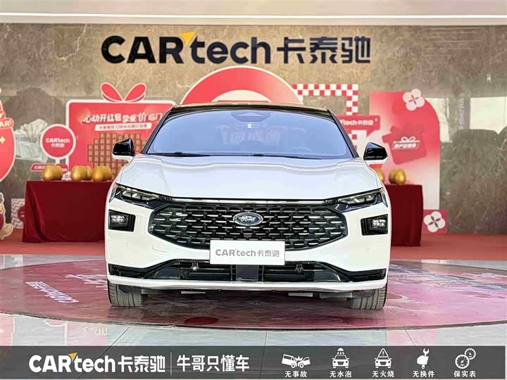 Фото 2 - Ford Mondeo