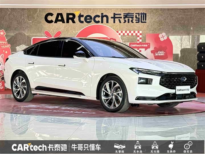 Фото 3 - Ford Mondeo