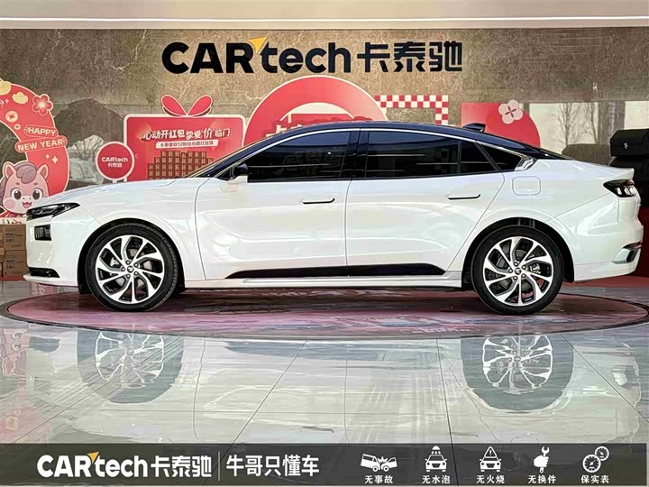 Фото 7 - Ford Mondeo