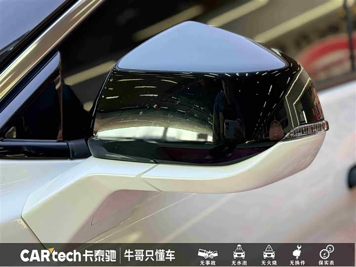 Фото 9 - Ford Mondeo