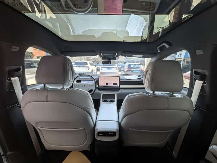 Фото 5 - XPeng G6