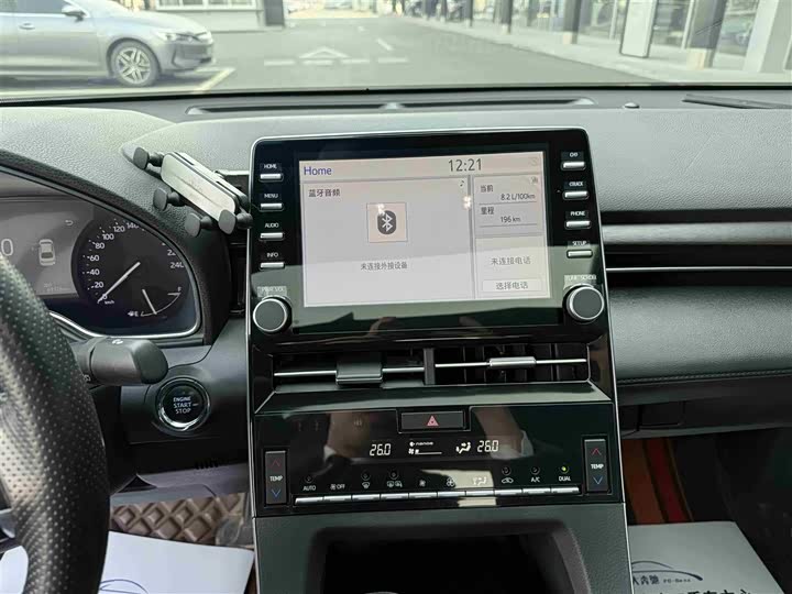 Фото 9 - Toyota Avalon