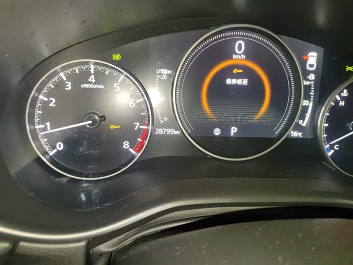 Фото 5 - Mazda CX-30