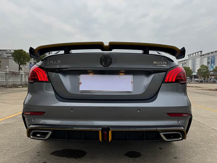 Фото 6 - MG Motor 6