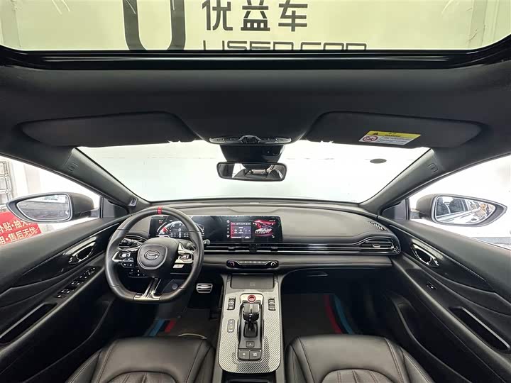 Фото 6 - GAC Trumpchi Empow R