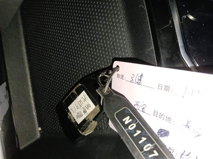 Фото 9 - Volkswagen Lavida