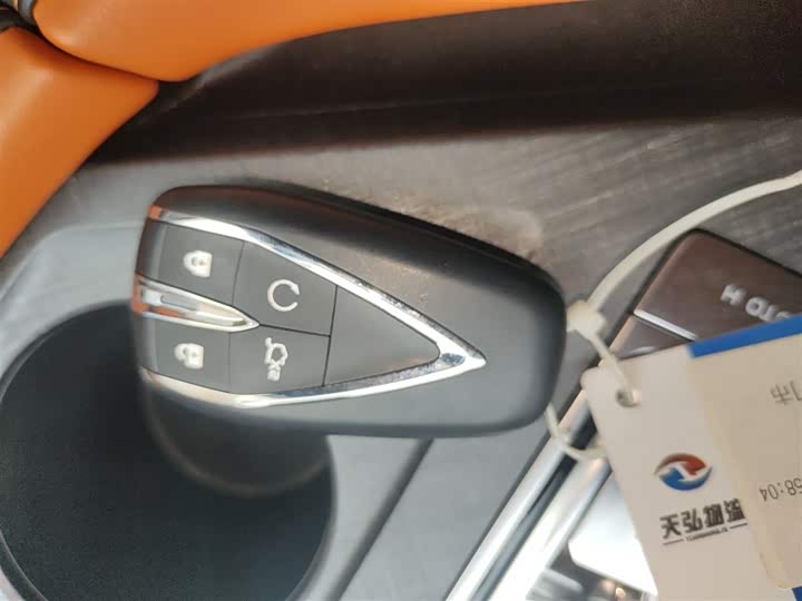 Фото 9 - Changan UNI-V