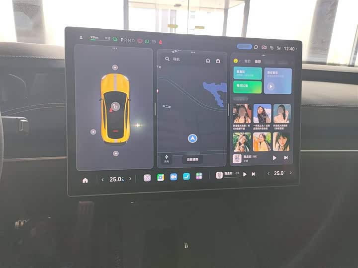 Фото 6 - Xiaomi SU7 Ultra