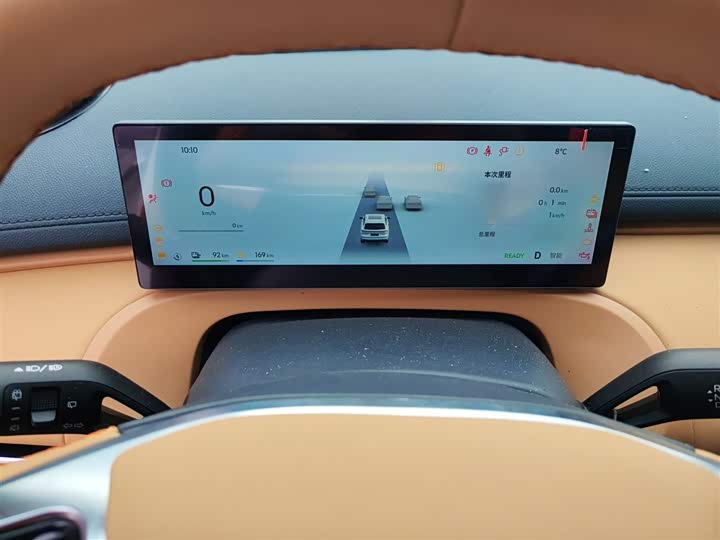 Фото 4 - Geely Galaxy Starship 7