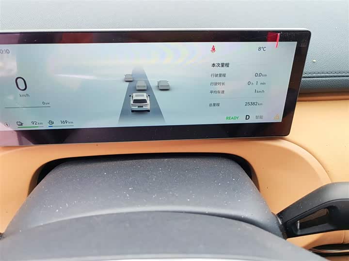 Фото 5 - Geely Galaxy Starship 7