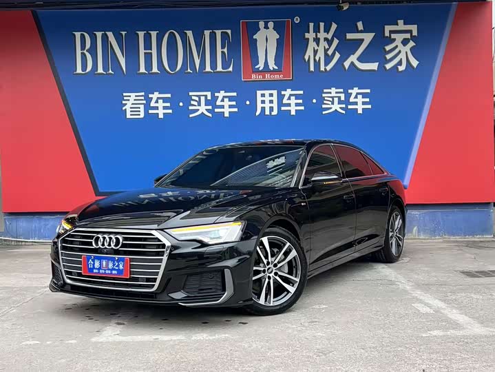 Фото 1 - Audi A6L