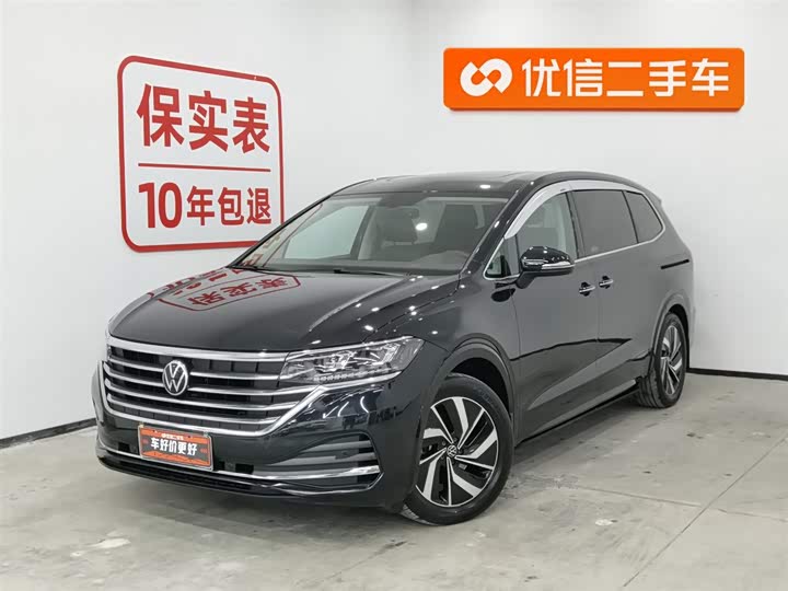 Фото 1 - Volkswagen Viloran