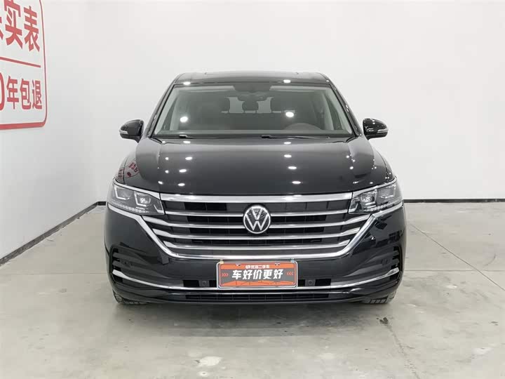 Фото 3 - Volkswagen Viloran