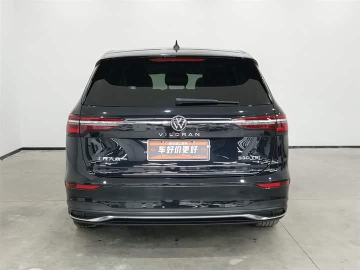 Фото 4 - Volkswagen Viloran