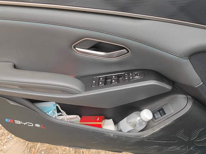 Фото 7 - BYD Qin L