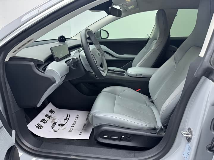 Фото 6 - Nio ET5