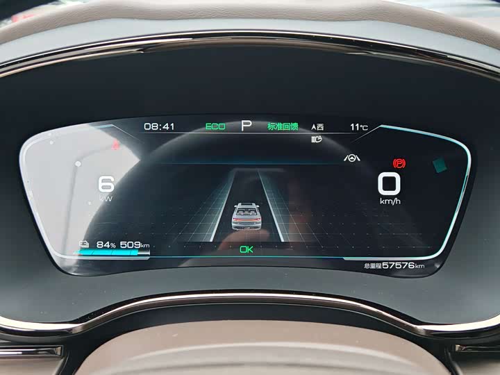 Фото 7 - BYD Han