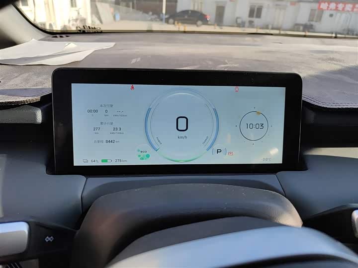 Фото 12 - GAC Aion Y