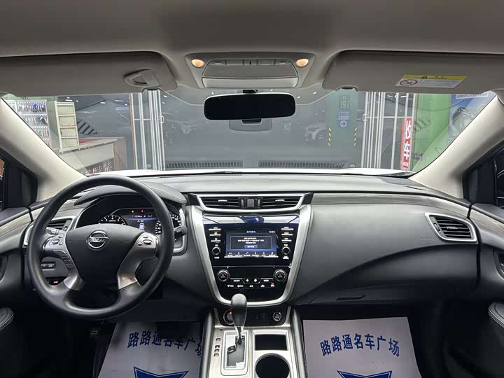 Фото 7 - Nissan Murano