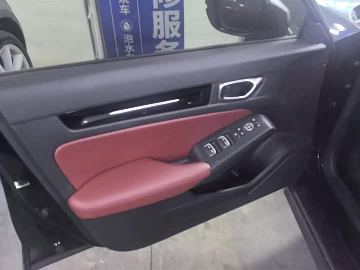 Фото 7 - Honda Civic