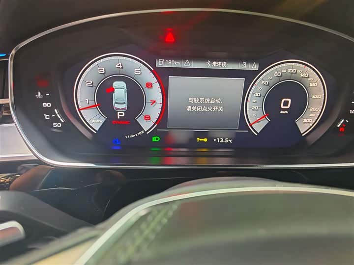 Фото 8 - Audi A8