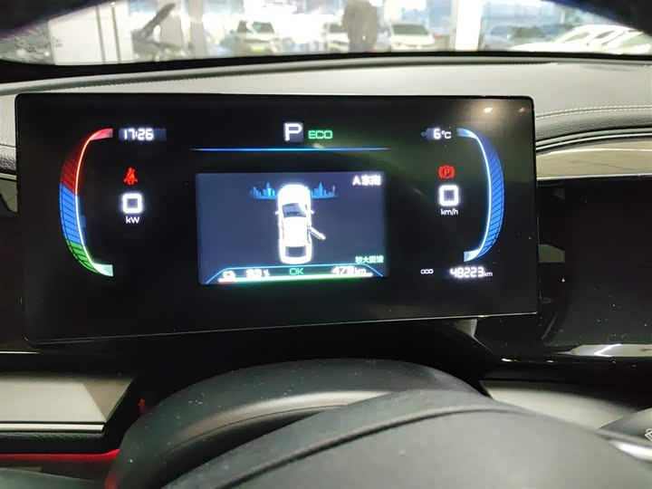 Фото 4 - BYD Qin Plus