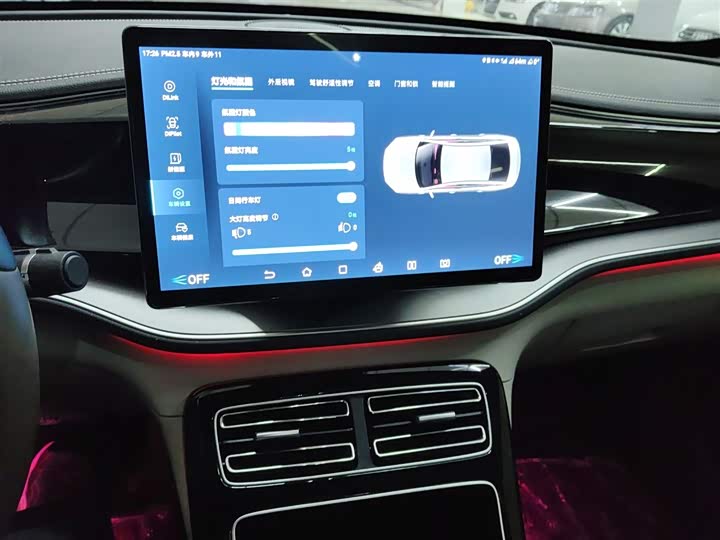 Фото 5 - BYD Qin Plus