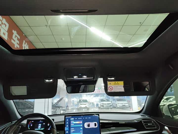 Фото 8 - BYD Qin Plus