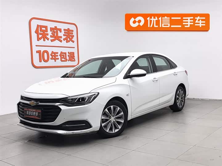 Фото 1 - Chevrolet Monza